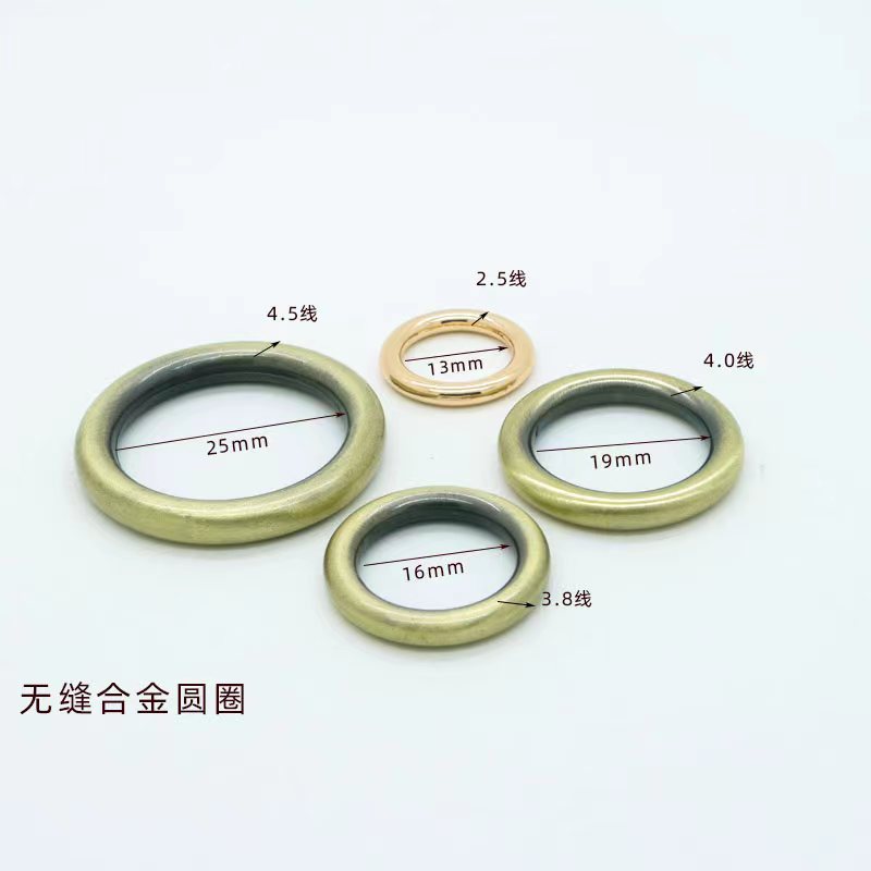 Luggage hardware accessories: Metal seamless circle buckle, no-interface O-ring, closed solid circular ring, wholesale in stock Application Scenario