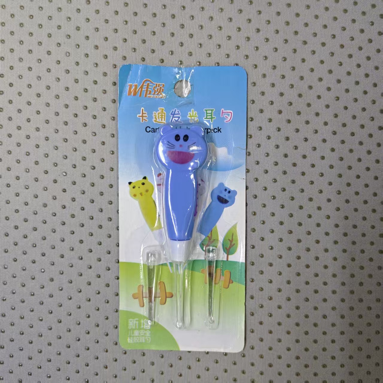 儿童耳饰实物图