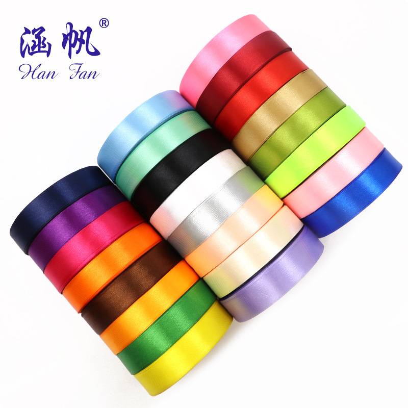 2cm satin ribbon, colored ribbon, silk ribbon, gift packaging, polyester webbing, wedding cake decoration, binding strap manufacturer's special offer