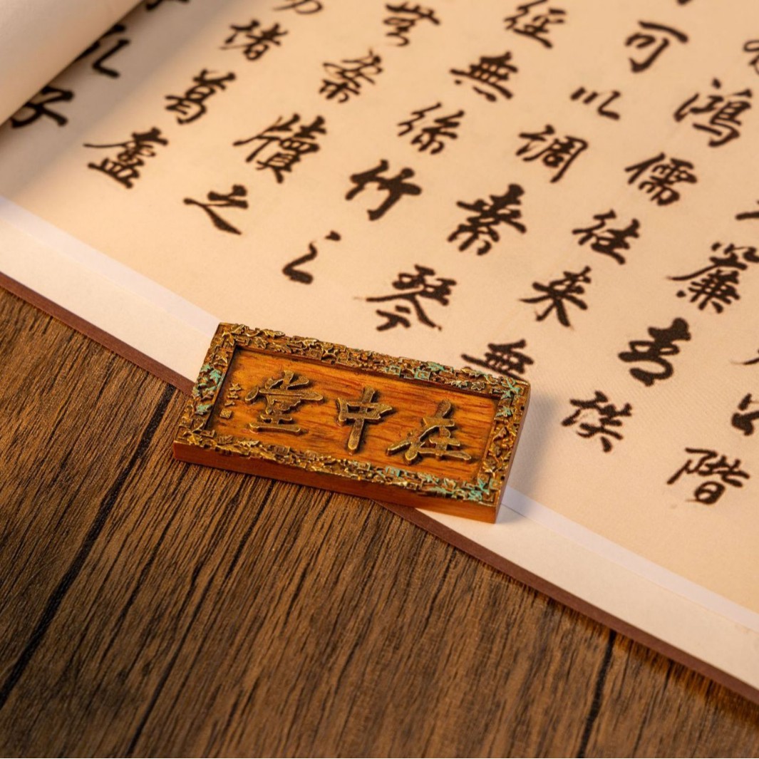 在中堂冰箱贴中式雅韵庄重古朴源头工厂批发价优现货速发