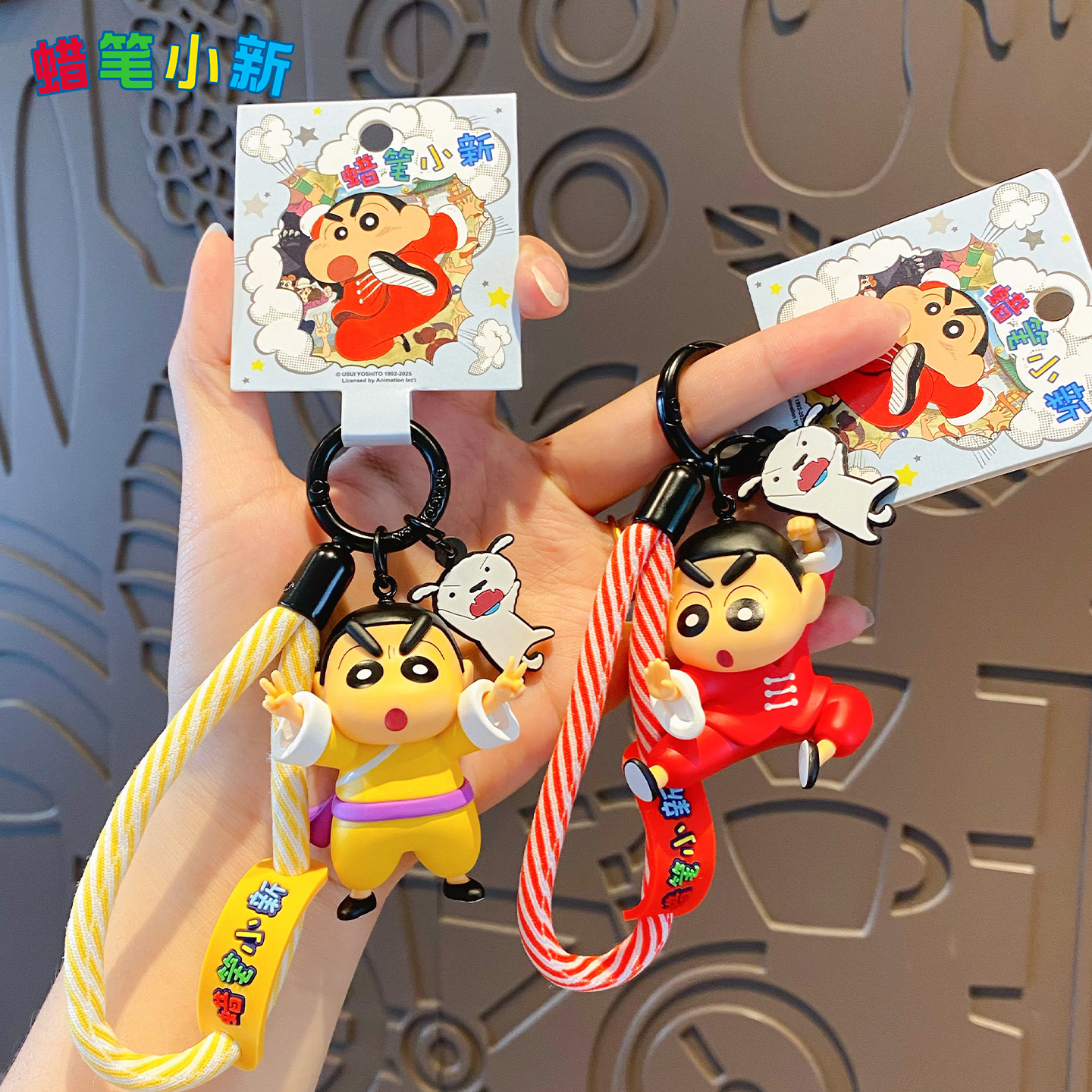 钥匙扣/卡通钥匙扣挂件/钥匙扣公仔挂件/宋锦/三丽鸥挂件产品图