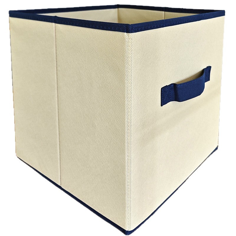 家用无纺布收纳箱布艺收纳整理宿舍可折叠储物盒衣服大号储物箱白底实物图