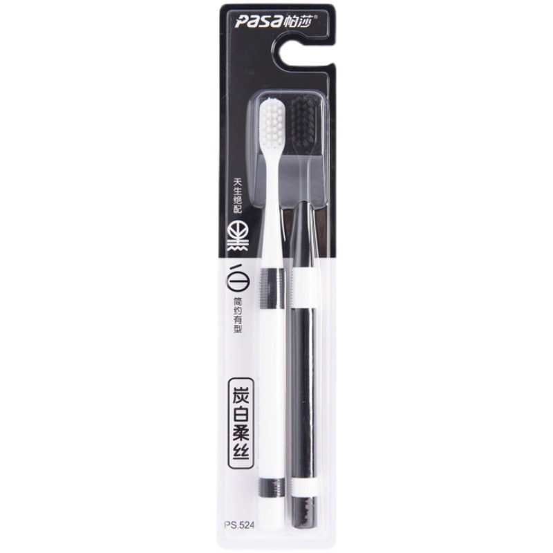 import白底实物图