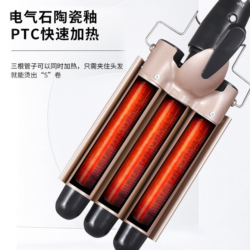 卷发棒/睡眠海绵大波浪卷发/夹板/卷发棒在几号门/小家电产品图