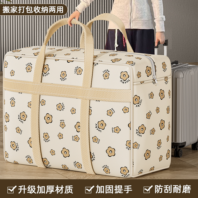 收纳箱/收纳/抽屉收纳/衣服收纳箱/折叠收纳箱细节图