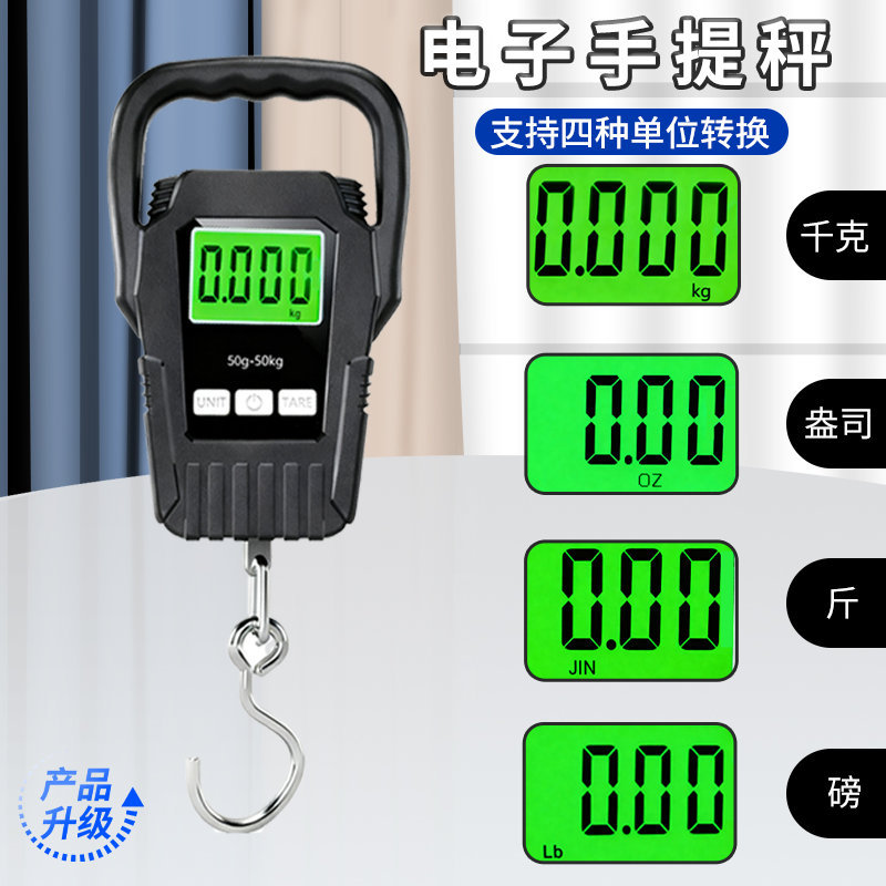 Básculas electrónicas portátiles de alta precisión básculas colgantes electrónicas 50kg básculas colgantes gancho de pesca electrónico pesaje industrial básculas de conducción doméstica Application Scenario