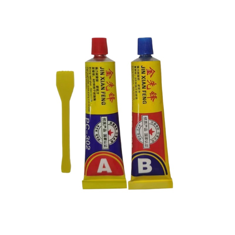 Factory direct sales of 20-gram net weight strong quick-drying AB glue for wholesale with free shipping. Hot sales in small commodity wholesale stores Item Picture