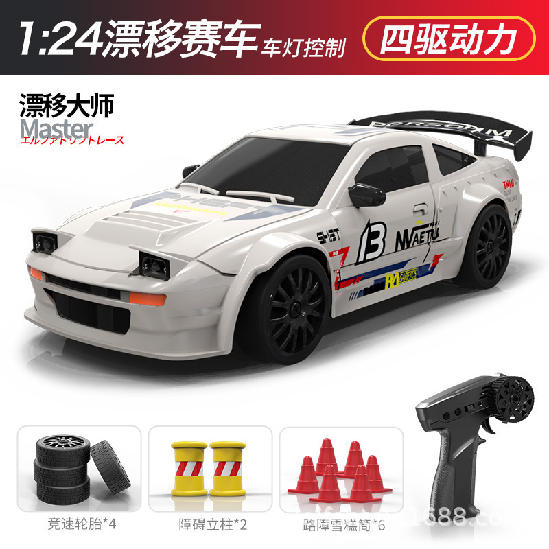 Cross-border new 1:24 remote control car, remote control four-wheel drive high-speed drifting car, boys' racing remote control racing toy Item Picture