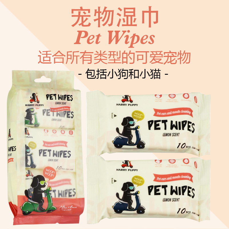 10-piece 6-pack mini pet wet wipes for removing tear stains, sterilization, deodorization and odor. Universal cleaning wet wipes for cats and dogs