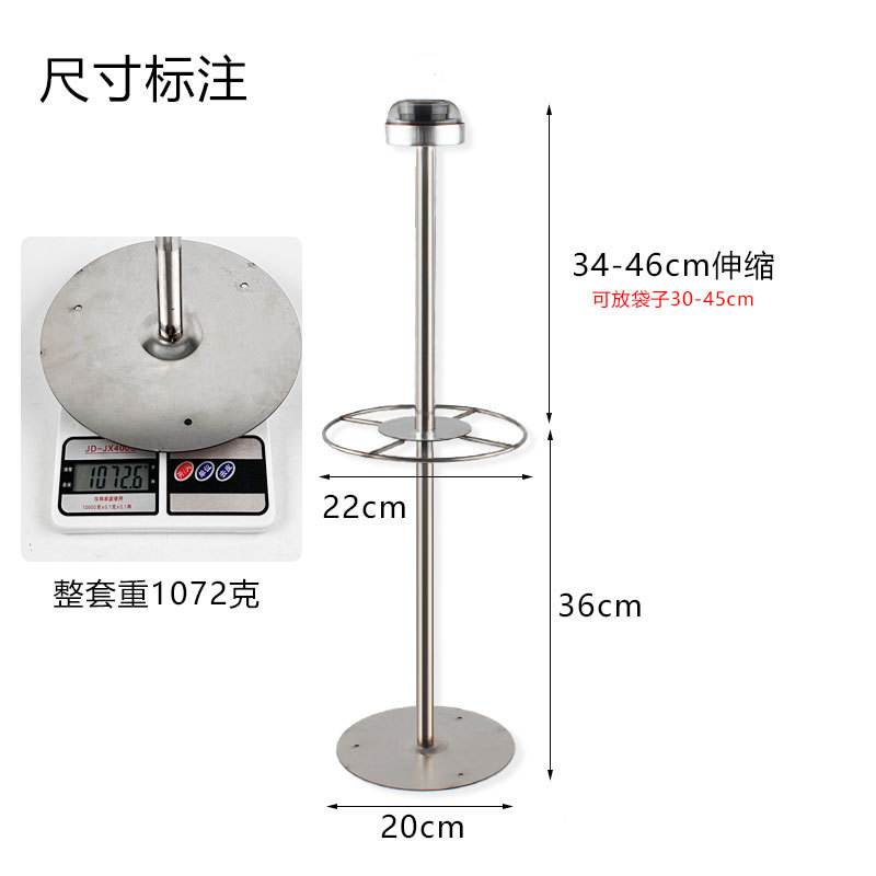 Supermarket pork stand continuous roll bag support, meat clip hanging rack, stainless steel metal thickened hand-torn shopping bag display stand, fresh food countertop plastic bag hanging support, store meat stall hand-torn bag storage rack, supermarket simple storage hanging rod Application Scenario