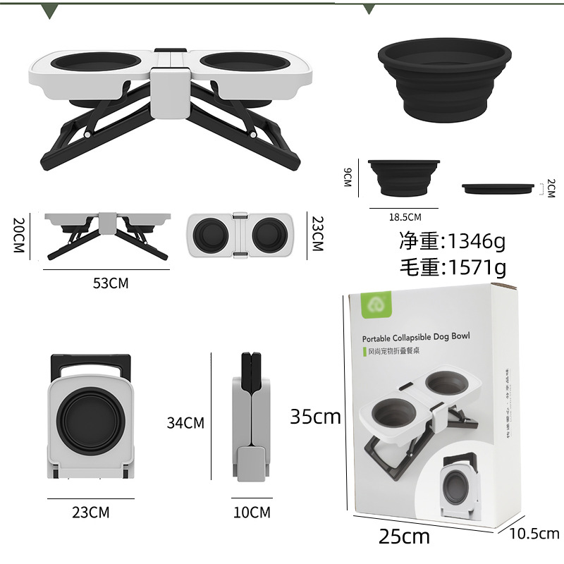 智能宠物用品白底实物图
