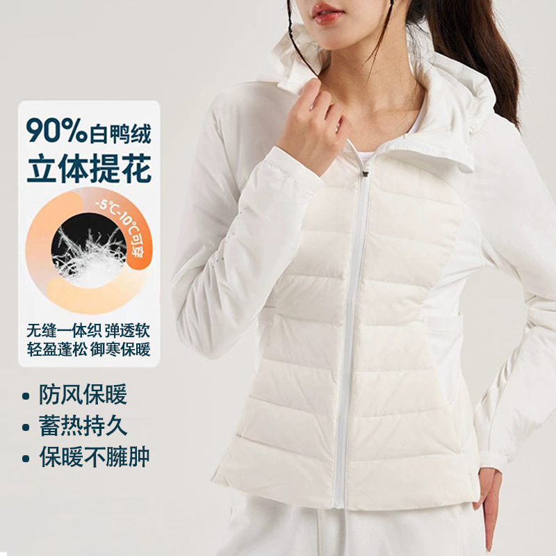 Winter down jacket, form-fitting hooded, running, outdoor warmth, winter sports, yoga wear, coat jacket for women