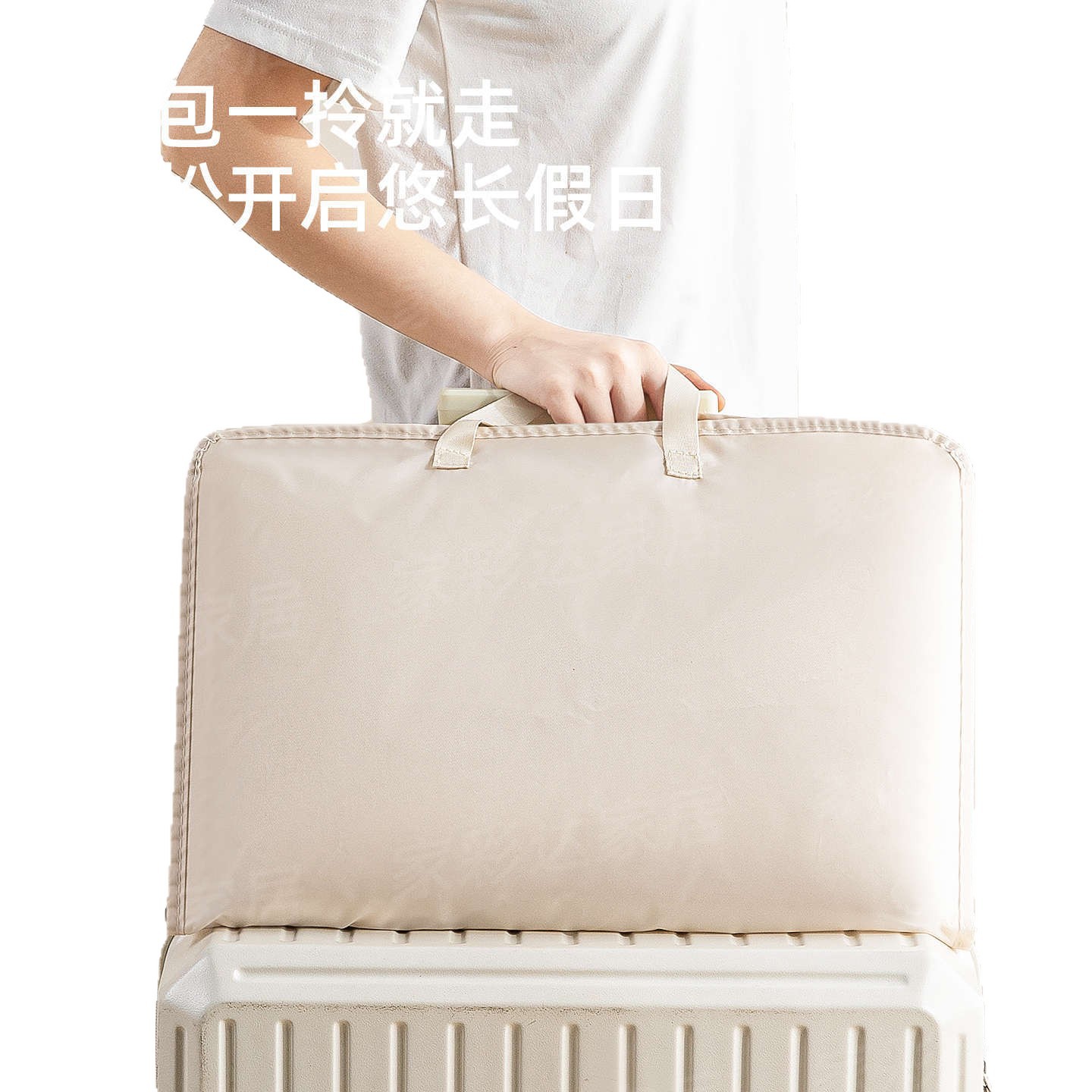 The 7-in-1 travel bag is portable and durable. It is suitable for classifying clothes, shoes, makeup, dust-proof bags, hanging clothes and storage bags for the start of the school year Item Picture