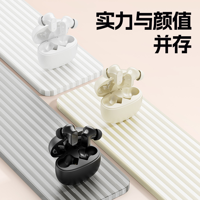 2025 new true wireless Bluetooth headphones, in-ear type, large battery life, ultra-long battery life, sports, gaming, sleep noise reduction details Picture