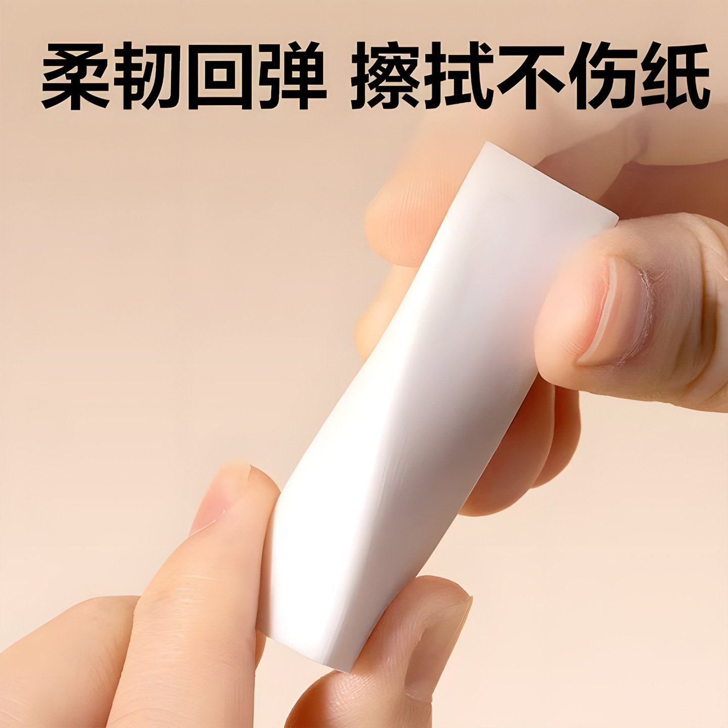 Binbao Dandruff Triangular Hole Eraser, specially designed for primary school students, free of dandruff and clean. It can gather dandruff into lines and be wiped into strips Application Scenario