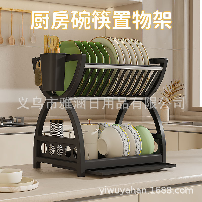 跨境多功能厨房台面碗盘架收纳沥水碗碟架筷子筒餐具厨房置物架子