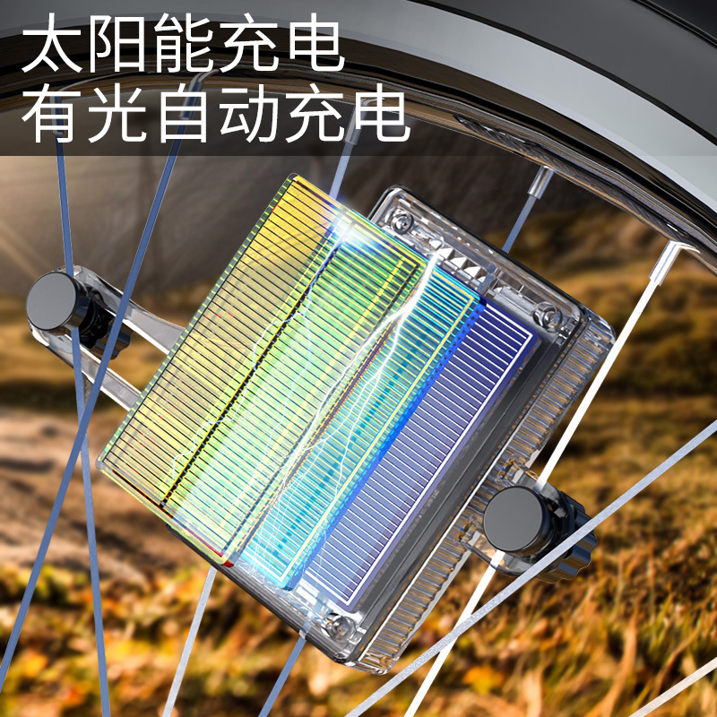 自行车辐条灯儿童夜骑风火轮单车轮胎发光车轮彩灯氛围轮毂闪光灯产品图