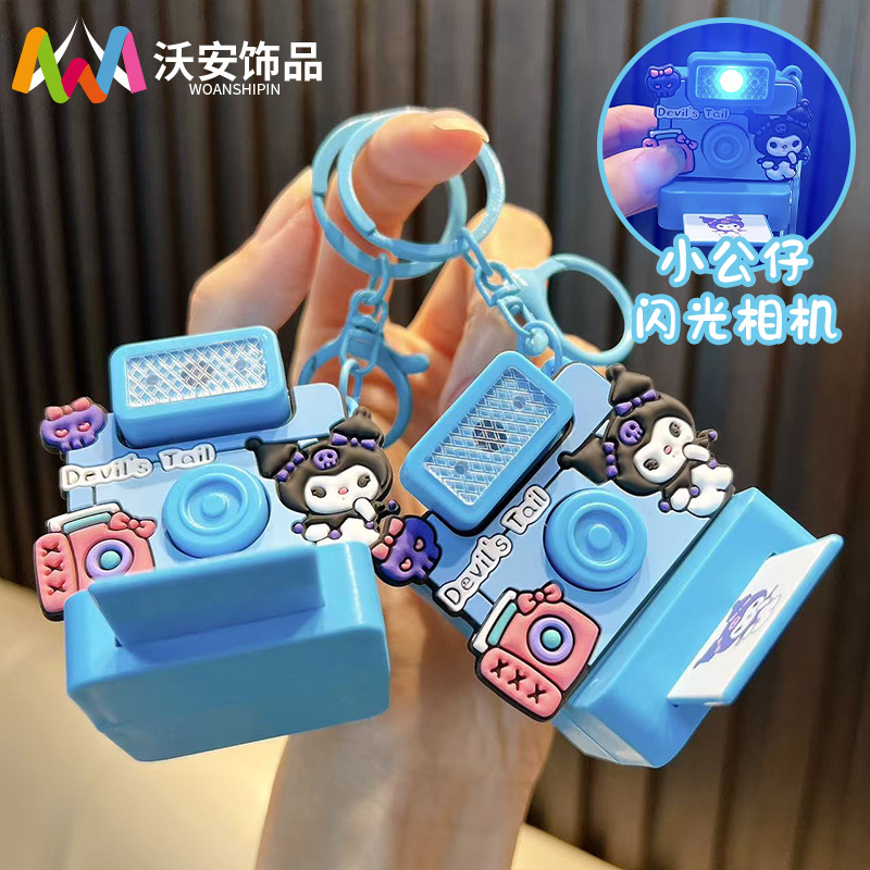 卡通拍立得相机钥匙扣趣味发光玩具学生解压小挂件爪机小礼品批发
