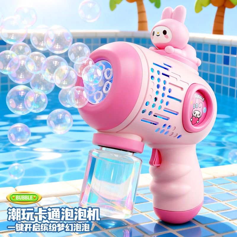 New fully automatic bubble machine, toy bubble blowing, children's handheld electric bubble gun, small steel cannon, street stall wholesale details Picture