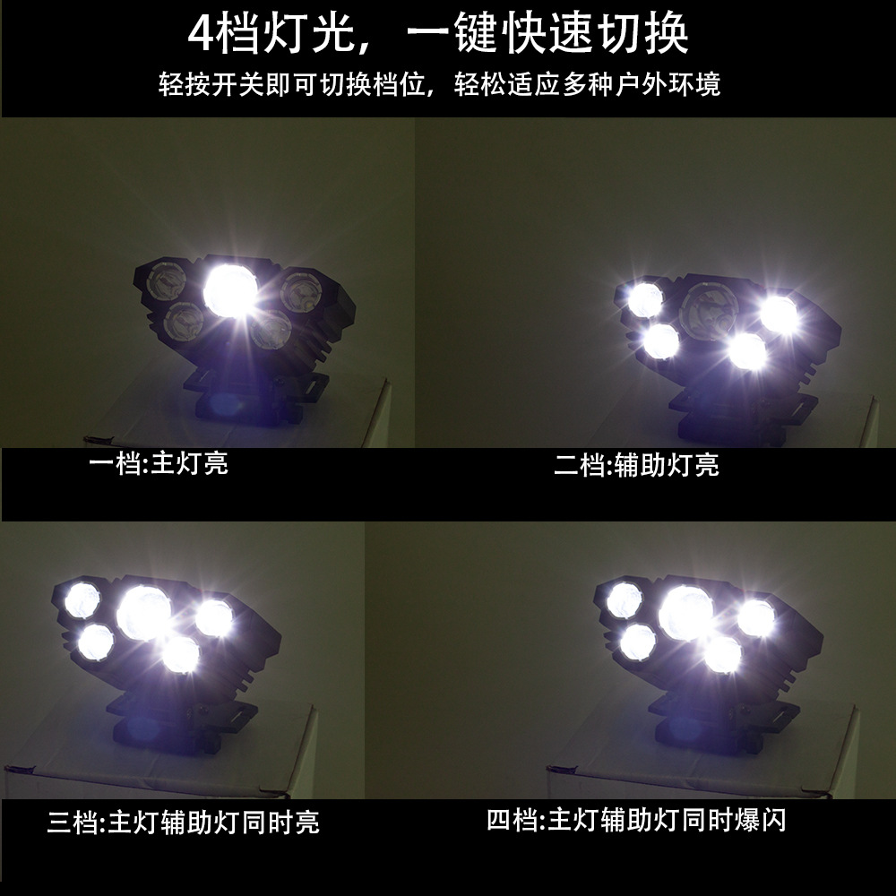 ومصباح صيد في الهواء الطلق مزود بخوذة أمازونية تكتيكية قوية من طراز "LED" تعمل عبر الحدود مع خوذة ميكي فاست details Picture
