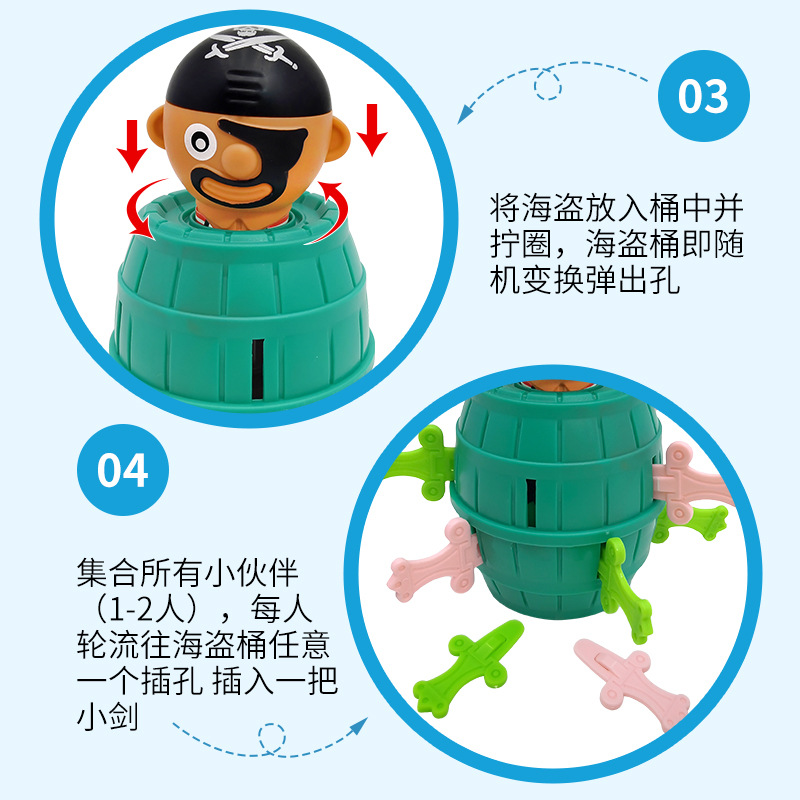 Mini prank pirate bucket, novel and unique prank toys, children's educational toys, tabletop interactive toys, street stall details Picture