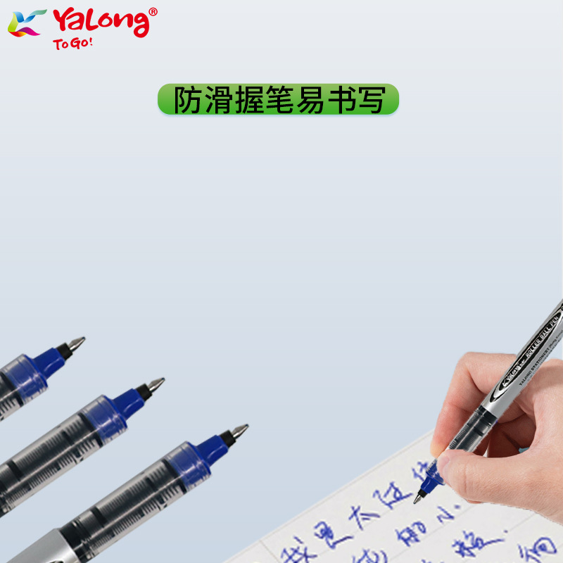 Yalong metal pen clip socket straight liquid pen, water-based pen, 0.5mm bullet pen tip, office pen, round rod ball pen Application Scenario