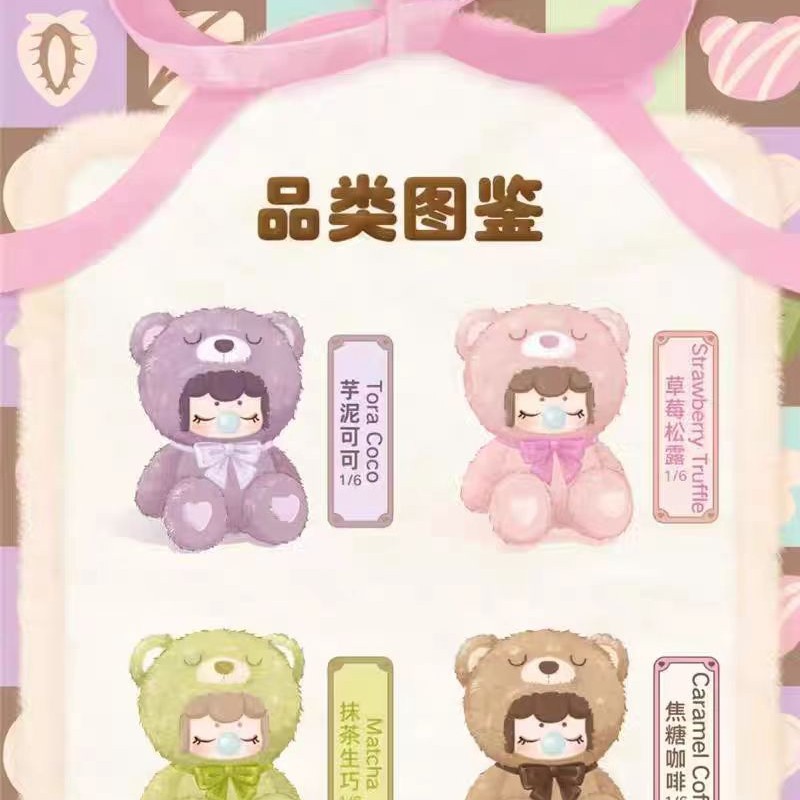 import细节图