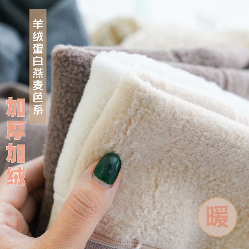 保暖马甲、保暖背心实物图