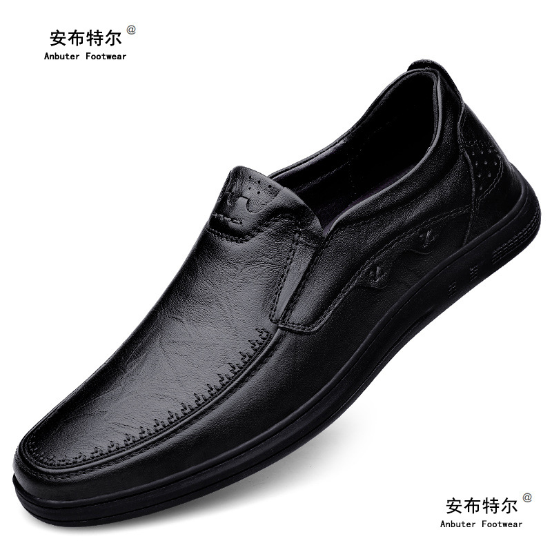 2025春秋男士真皮皮鞋四季款头层牛皮软皮软底加绒商务皮鞋乐福鞋