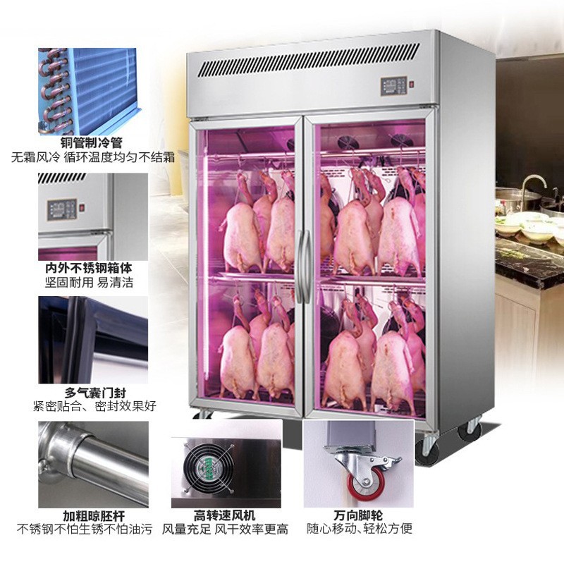 Commercial large-capacity embryo drying cabinets, intelligent air-drying cabinets for roast duck and goose, hanging duck cabinets for roast meat stores, air-cooled dehumidification and preservation cabinets Application Scenario