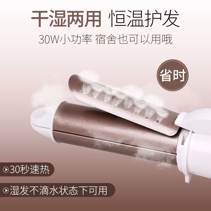 卷发棒/睡眠海绵大波浪卷发/夹板/卷发棒在几号门/小家电产品图