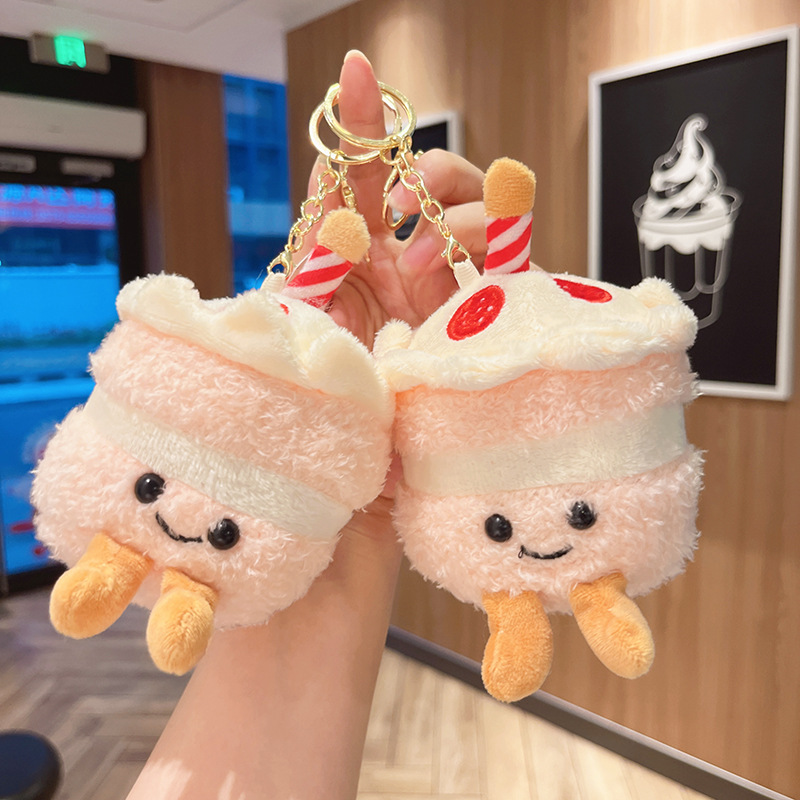新款蛋糕毛绒公仔挂件网红娃娃批发面包玩偶小礼物钥匙扣毛绒玩具