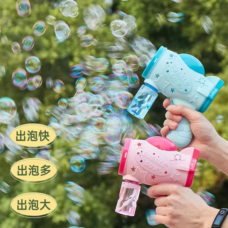 The five-pointed star bubble machine and the fully automatic lighted little horse bubble gun for children's outdoor activities in summer are selling well at the square street stall details Picture