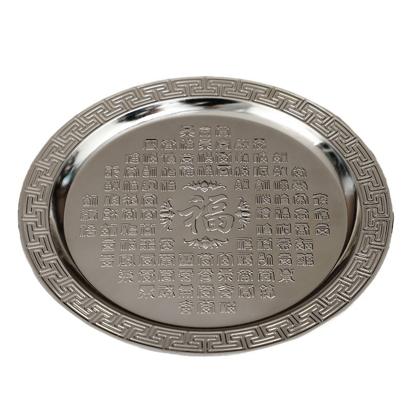 غلاية من الفضة تحتوي على قاريط نبيذ من الطراز الصيني القديم Item Picture