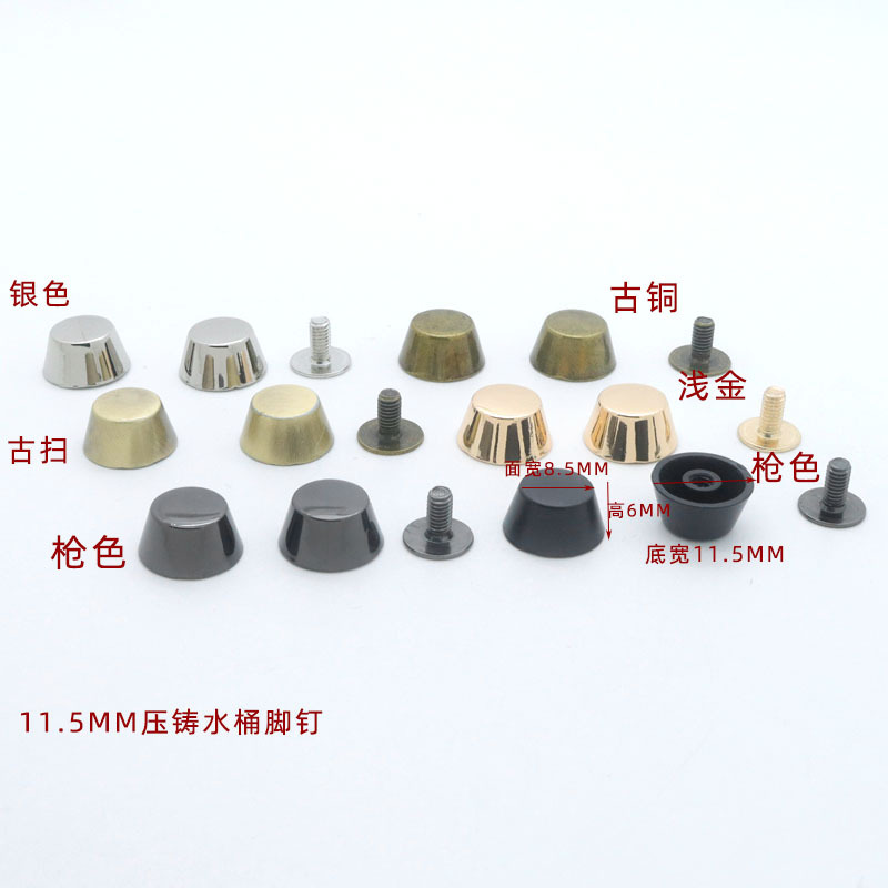 Bag cylindrical screws, bottom nails, alloy bucket feet nails, mesh rivets, hardware fasteners are in stock and available for wholesale Application Scenario