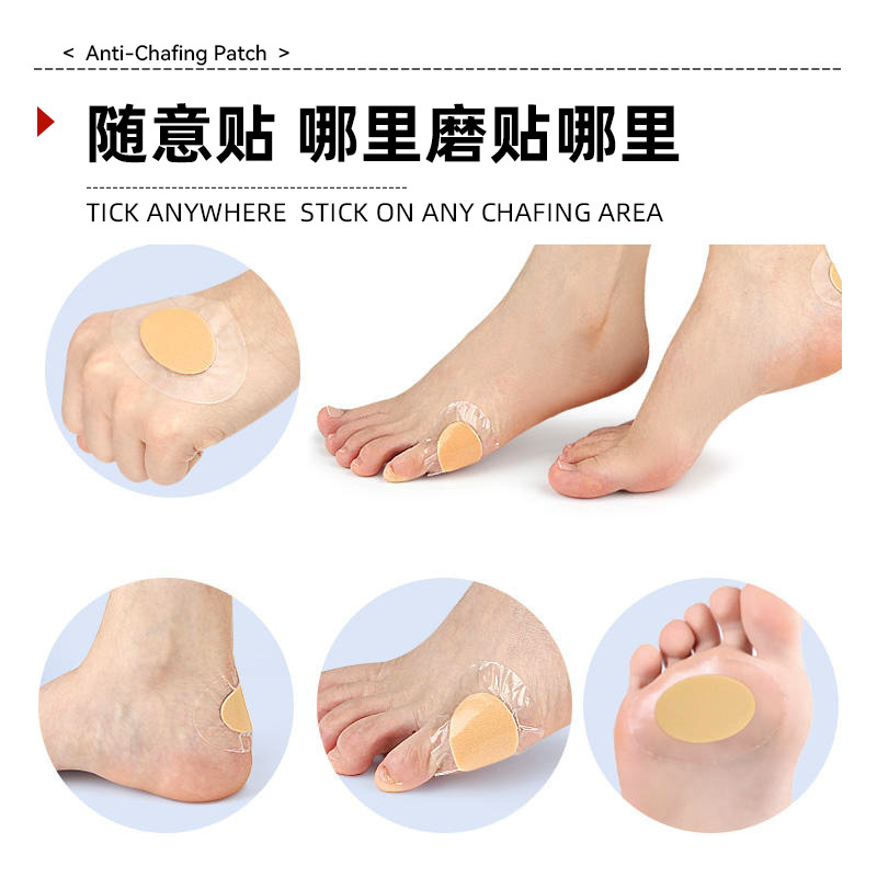 洗面奶细节图
