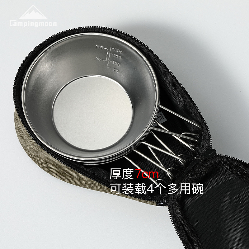 收纳套装实物图