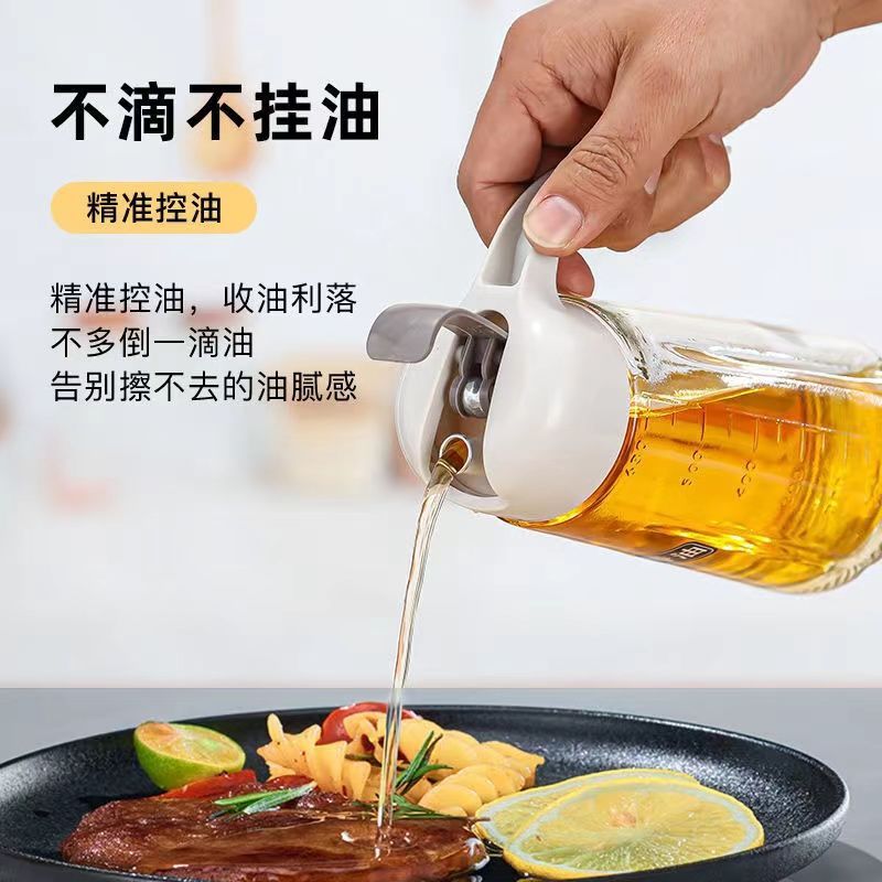 Wholesale glass bottle oil jugs, large-capacity glass oil jugs with scale and automatic opening and closing, 630ml oil bottles for kitchen and household use