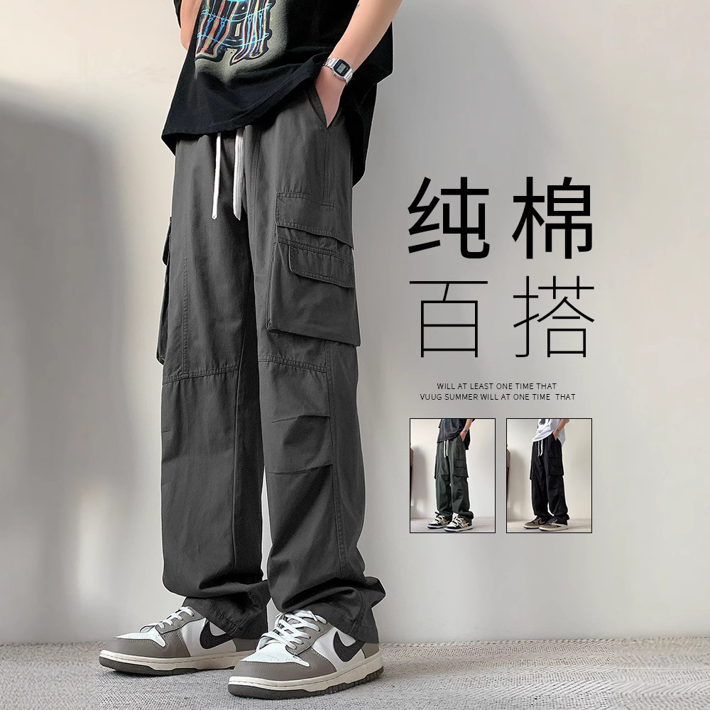 Straight-leg casual pants, men's summer pure cotton workwear pants, 2025 new style loose and versatile, trendy youth long pants
