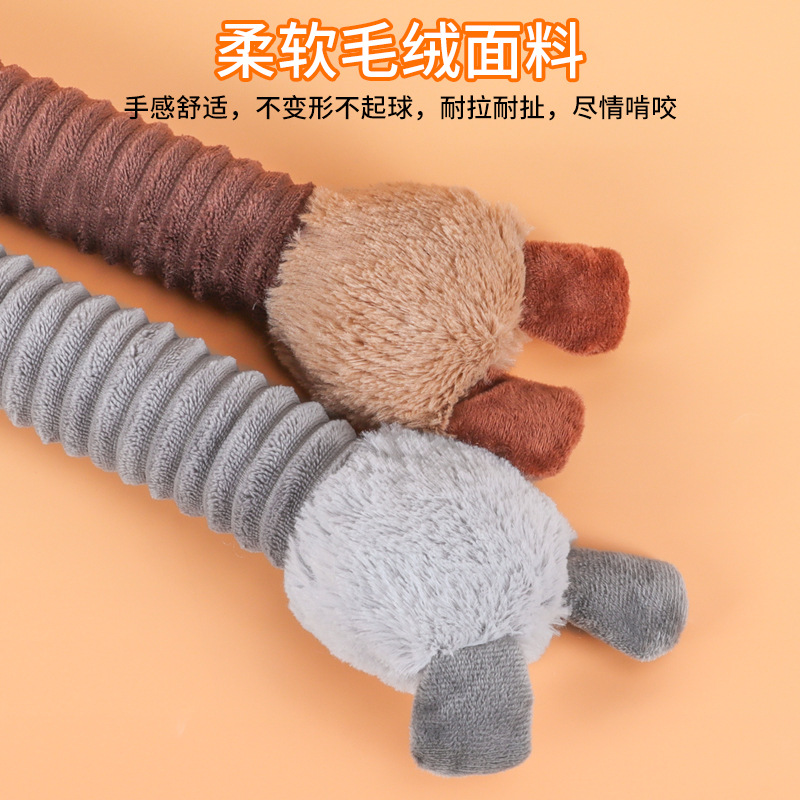 Factory wholesale cross-border new products, long-necked interactive dog toys, rabbits, foxes, yellow ducks, can speak, Amazon bestsellers Specification image