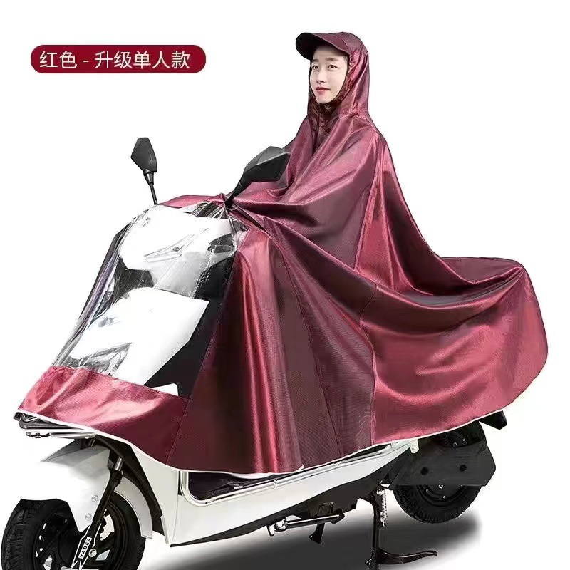 雨衣/一次性雨衣/自行车雨披/雨衣长款/雨楠白底实物图