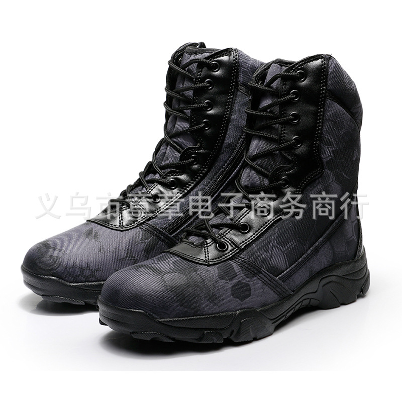 战术/Tactical白底实物图