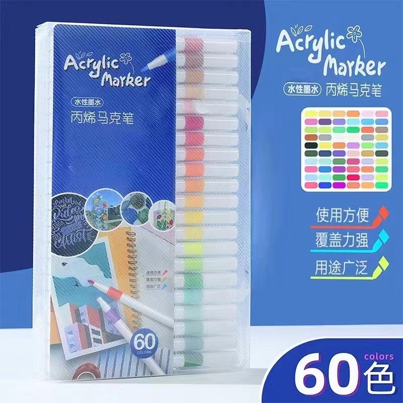pvc box-packed acrylic markers in 12 colors, 48 colors, 60 colors, 80 colors, water-based color, student art, animation, hand-drawn and painted