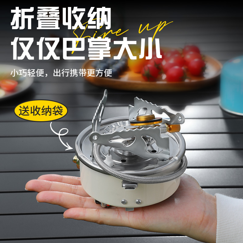 卡式炉/迷你炉头/液化氣小爐/钢瓶煤气罐/卡式炉韩式细节图