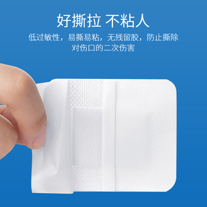 Foreign trade export non-woven fabric dressing patches, postoperative wound breathable patches, disposable self-adhesive hemostatic dressings, large wound patches Application Scenario