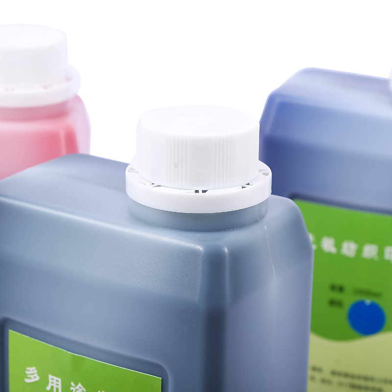 化纤油剂实物图