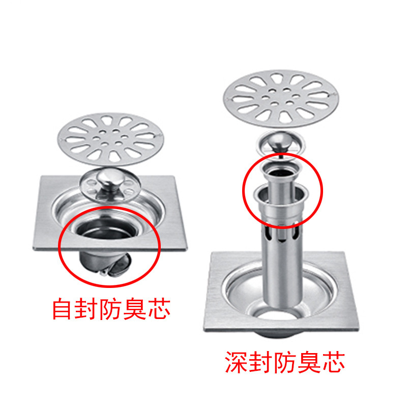 Wholesale of thickened 304 stainless steel floor drain for anti-odor in bathrooms, bathrooms, balconies and washing machines Item Picture