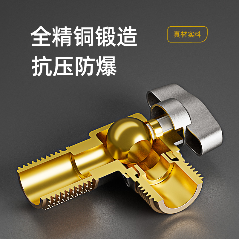 All-copper triangular valve ball core full-opening high-flow ball valve, gas water heater, cold and hot water faucet, toilet water inlet switch Application Scenario