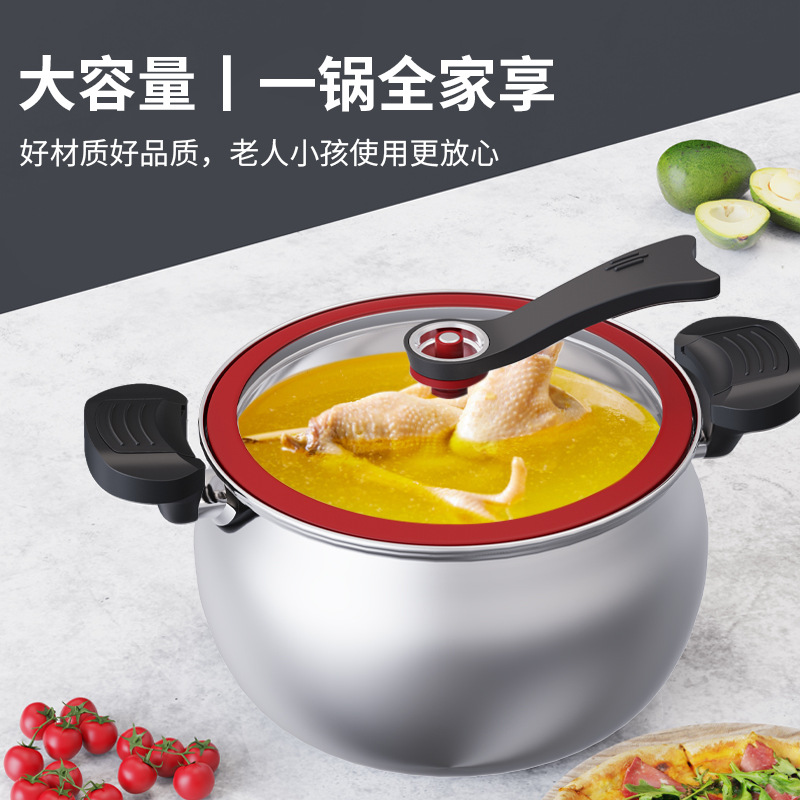304不锈钢微压锅家用多功能双耳炖煮锅无涂层大容量煲汤压力炖锅