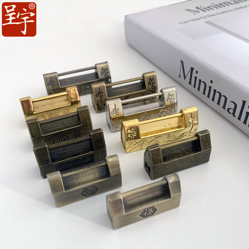 鸟锁老式古风锁仿古铜锁中式锁小型古铜色迷你做旧复古锁横开挂锁